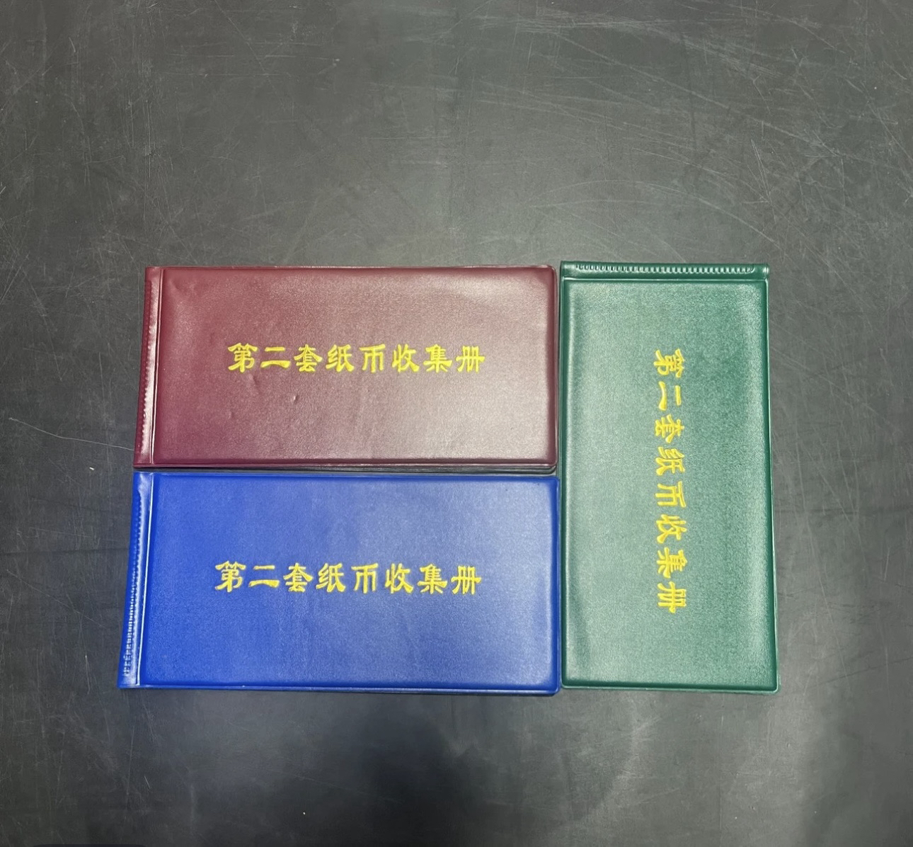 055 收藏册可收可藏皮材质