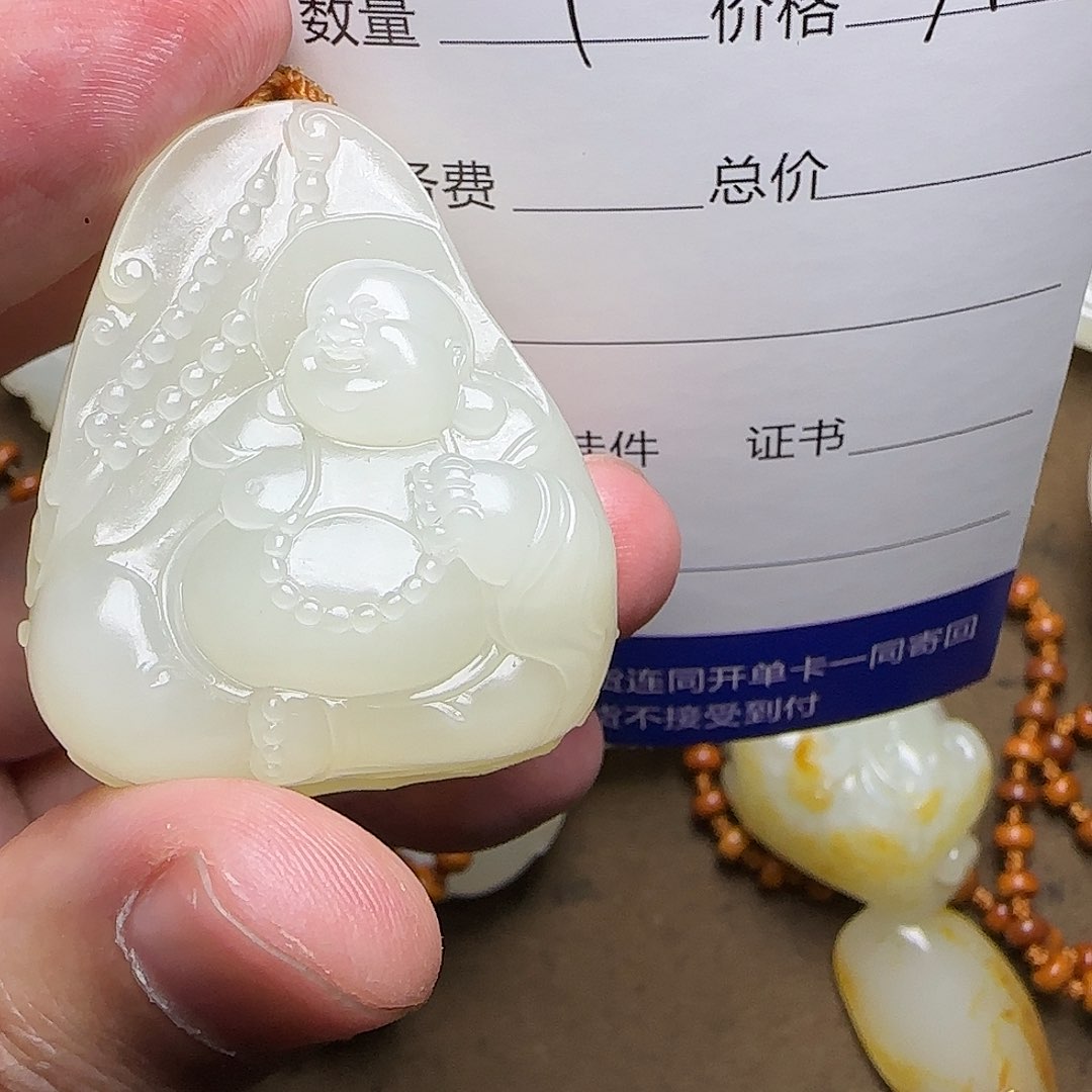 【闪购商品】和田玉挂件未镶嵌峰**转
