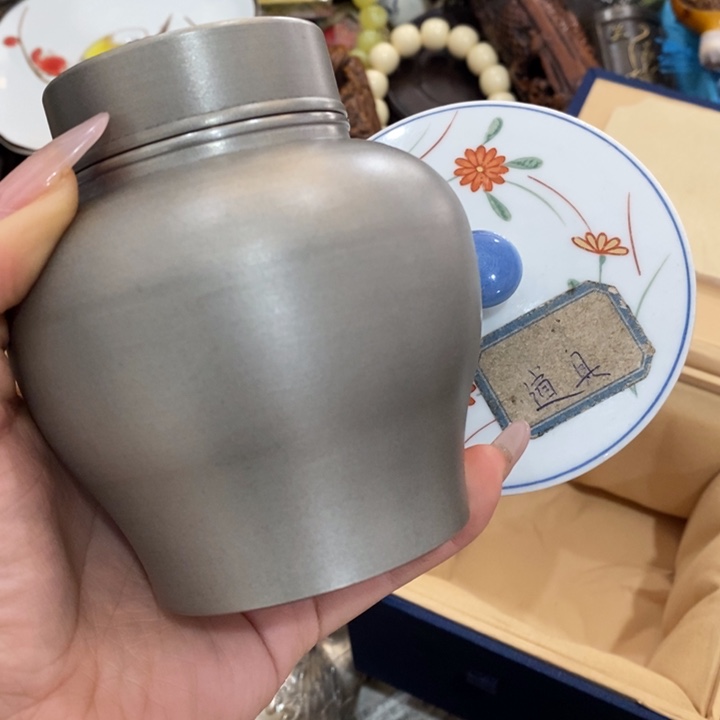 陶瓷艺术陶瓷艺术君**球