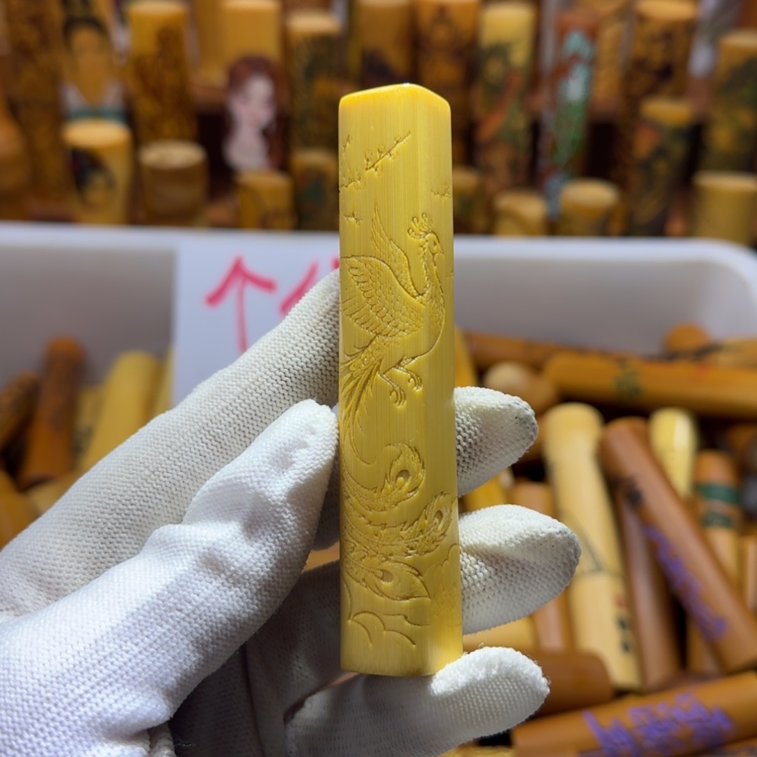 竹类精品实心玉竹