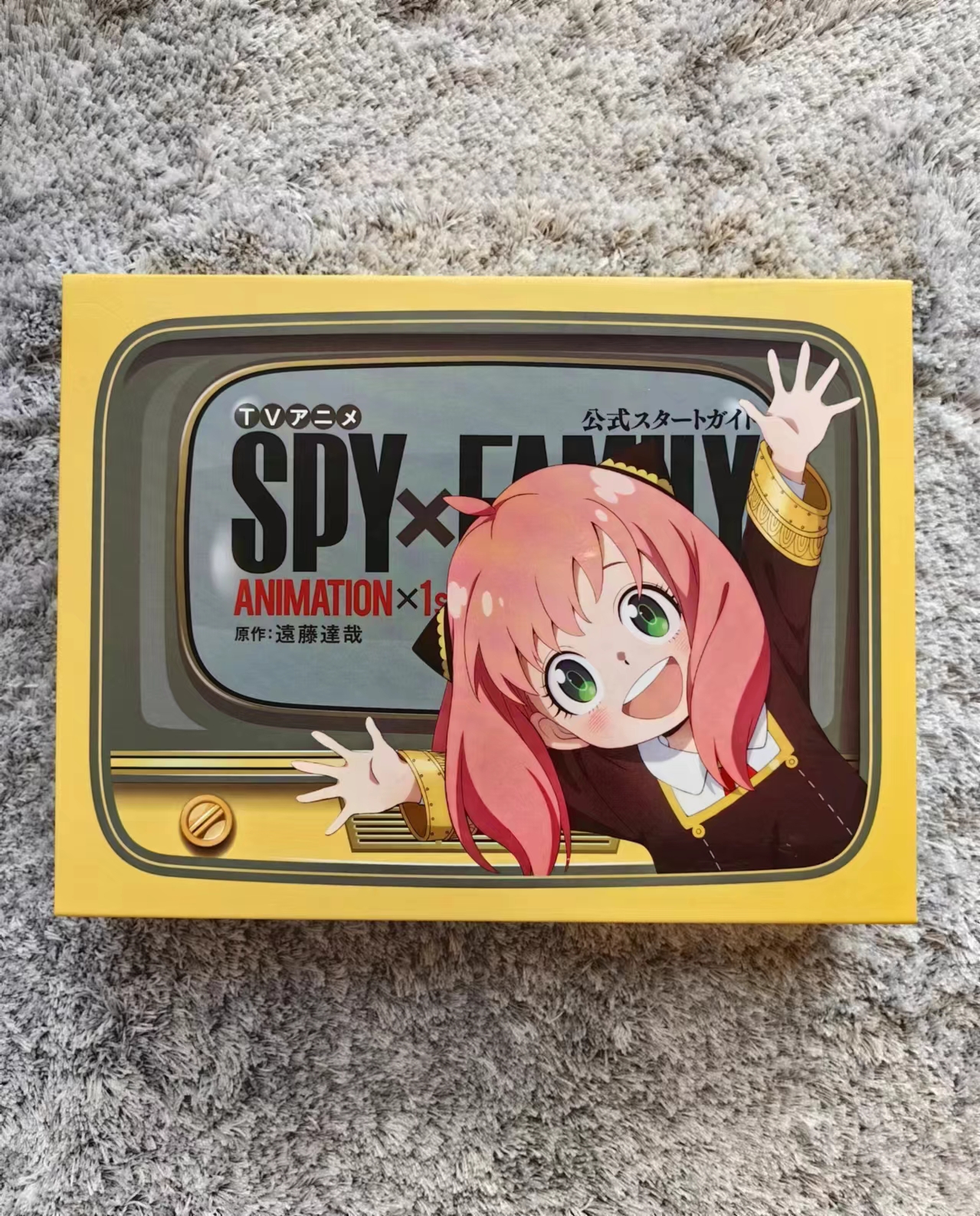 【CC】幻海文化 阿尼亚间谍过家家 第三弹 收藏卡牌