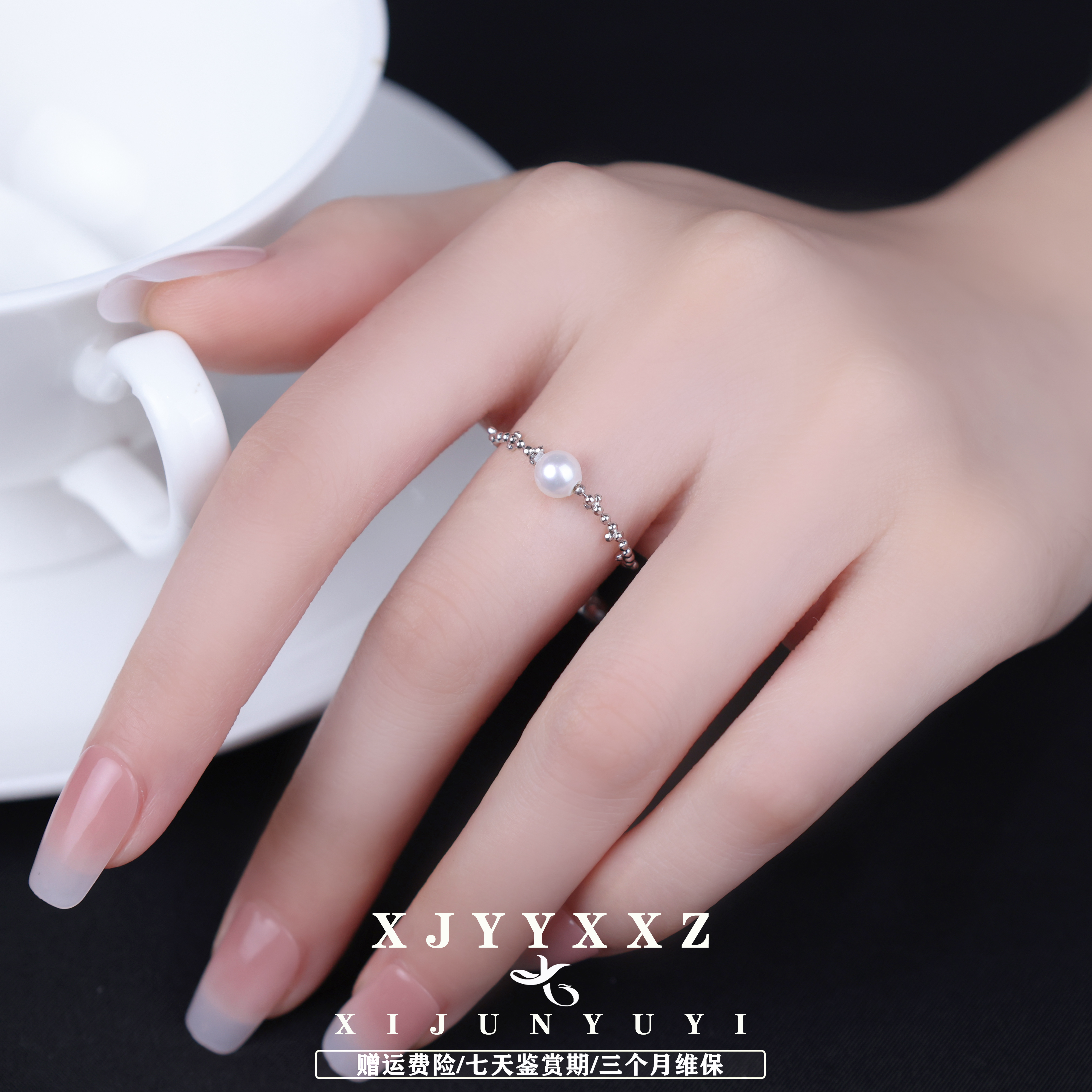 希君羽翼【希希】碎银戒指 s925银淡水珍珠戒指自发无证Z624