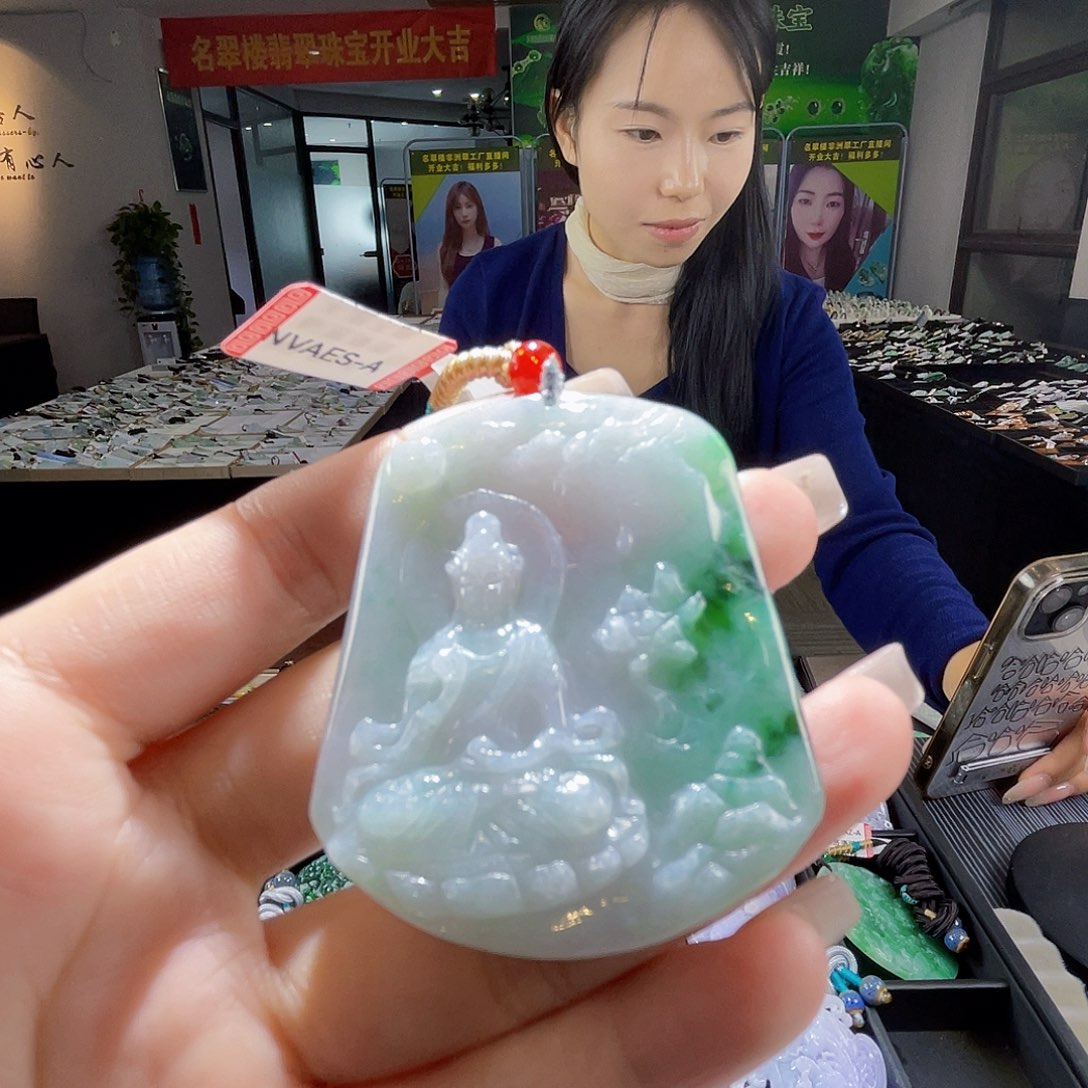 颈饰未镶嵌翡翠一个