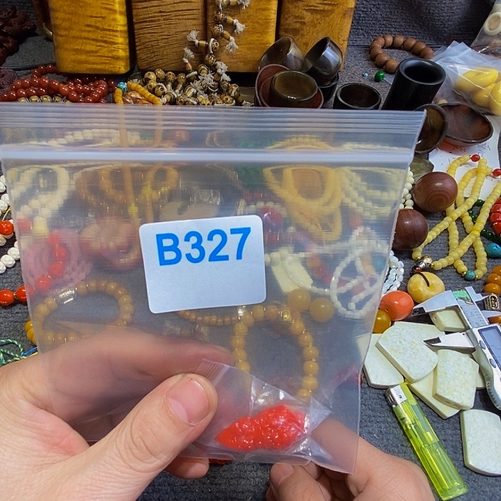 香榧木用****4黑檀木、327