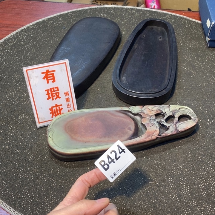 四***宝摆件工艺品工艺品制作