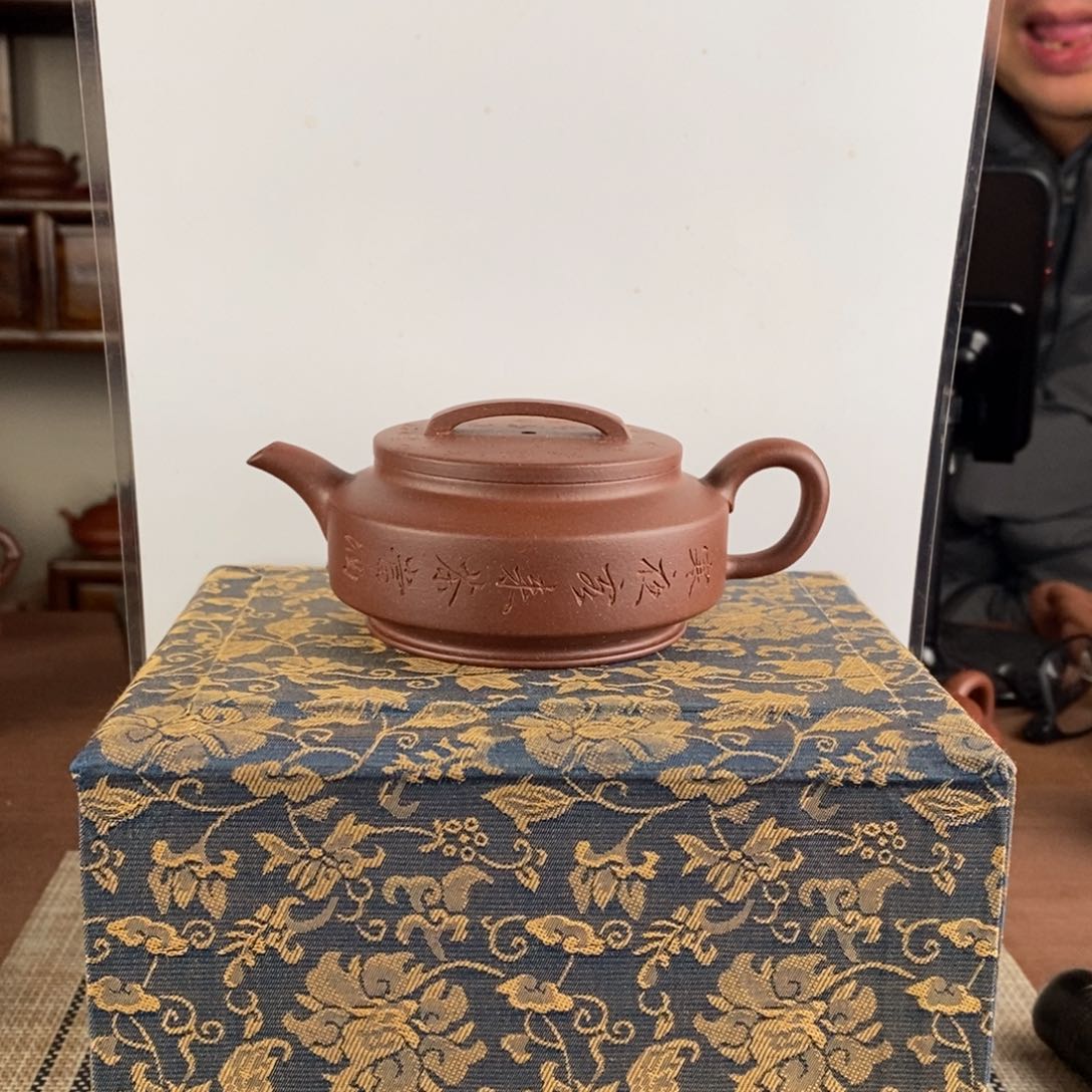 紫砂茶壶宜兴紫砂工艺美术精品