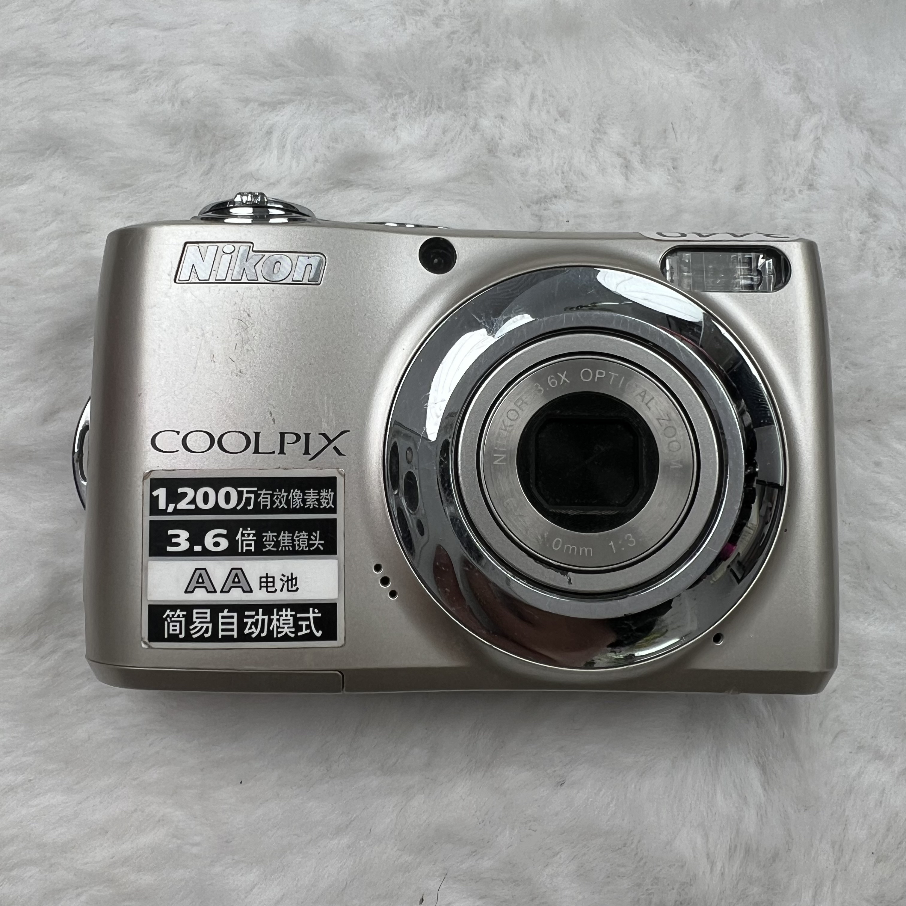 9新 Nikon/尼康 L22金色1200w像素清透白皮直出