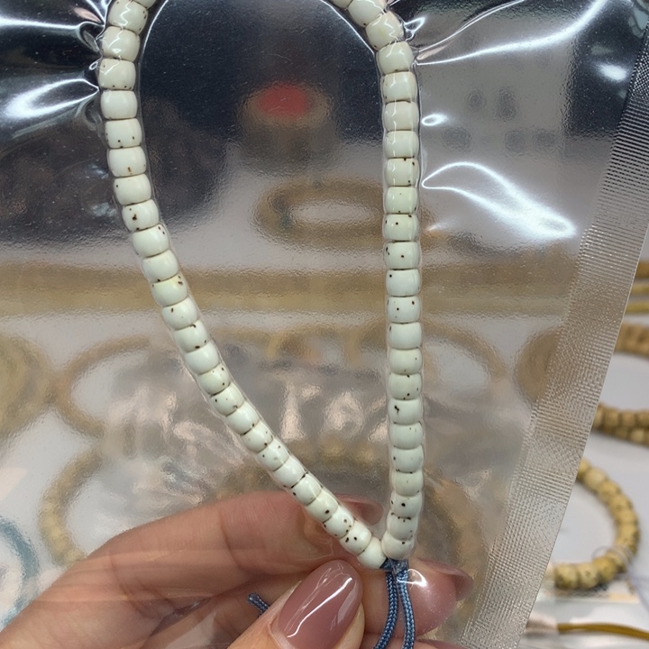 星月菩提手串和**佳4.5数星星手持