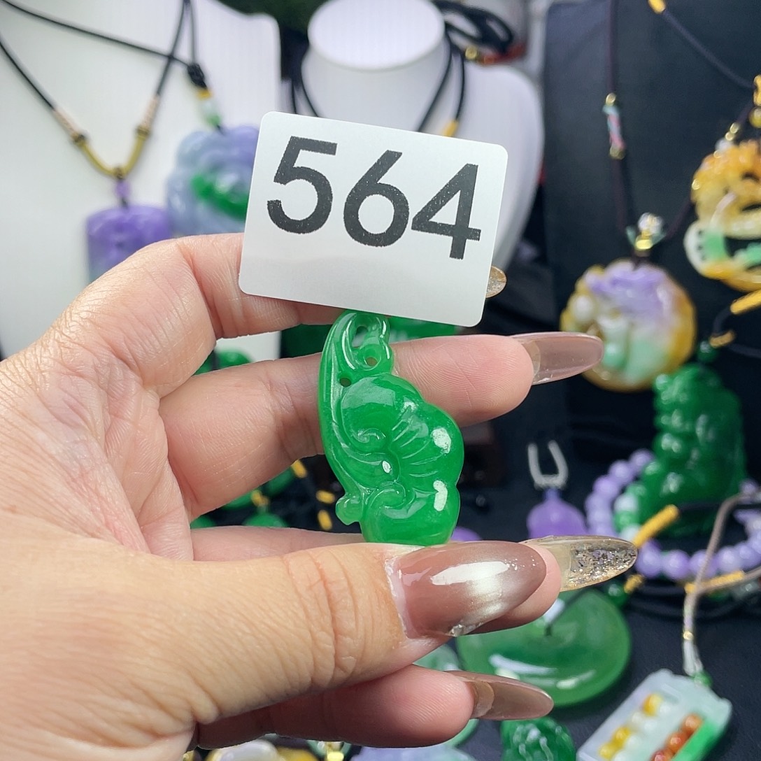 翡翠未镶嵌吊坠(赠链)