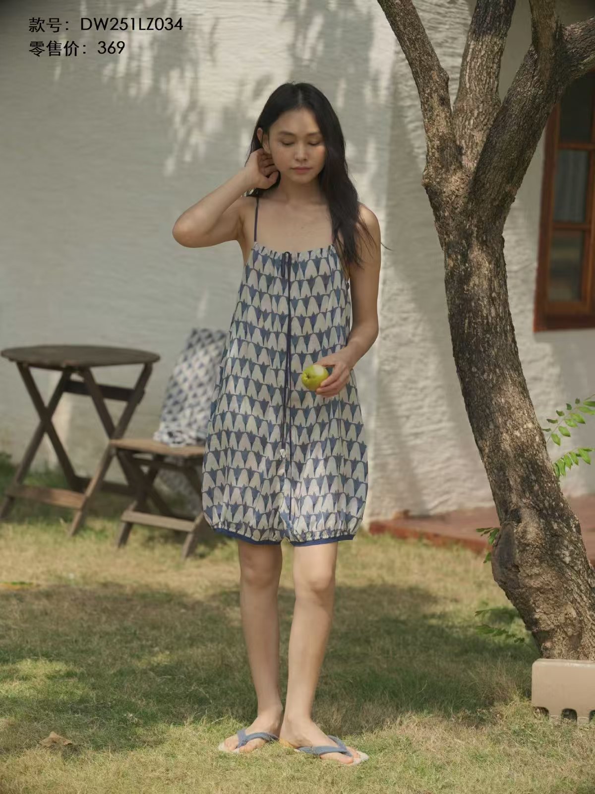 《蟲子姐姐专属》251-034 朵朵可可吊带家居服满目印花苎麻舒适春夏