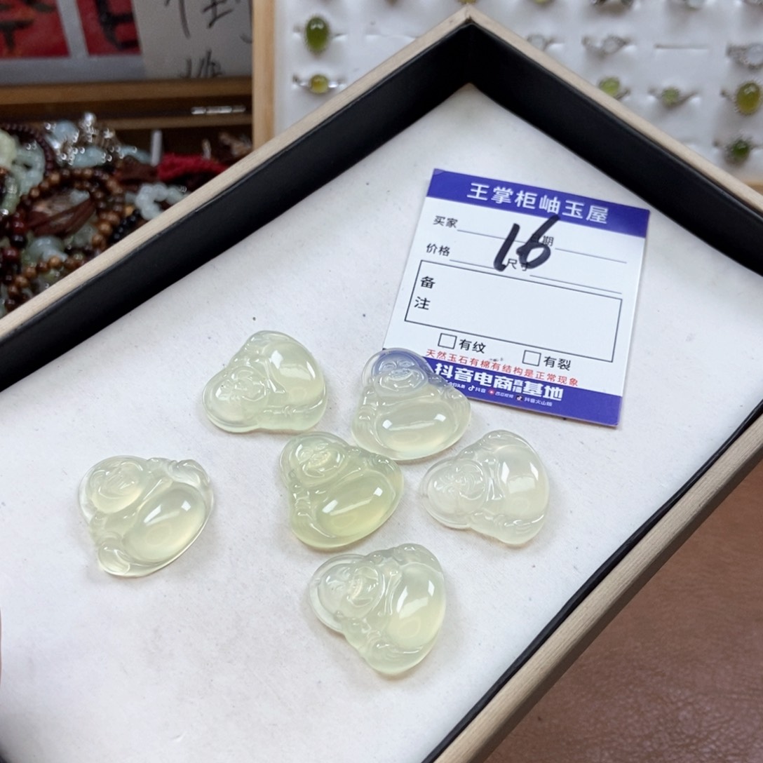 岫玉吊坠吊坠未镶嵌多样性，发一个