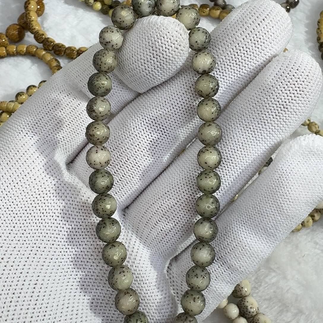 星月菩提吊坠闪购17卡7