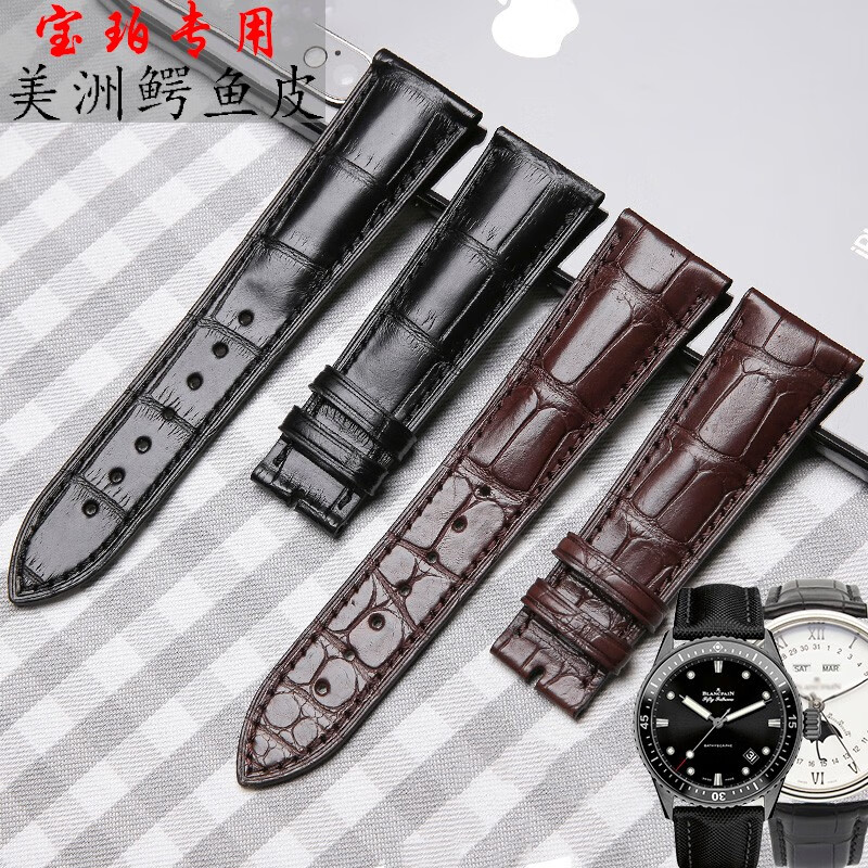 适配宝珀美洲鳄鱼皮手表表带男6654/6651五十噚月相经典传世