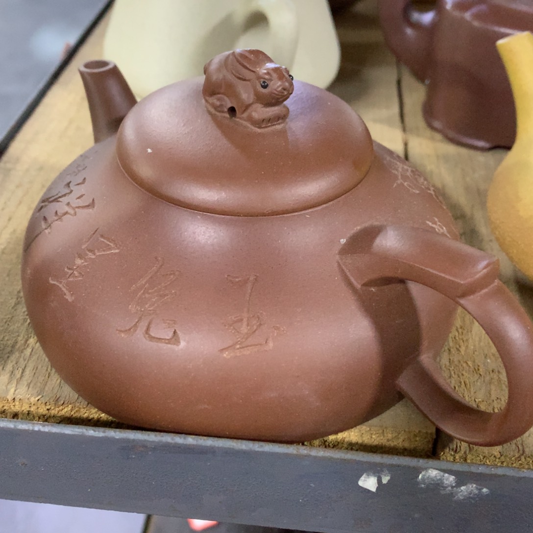 紫砂茶壶原矿手工90