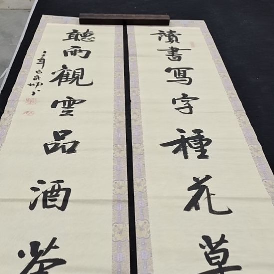 翰墨白武坤老师作品一副