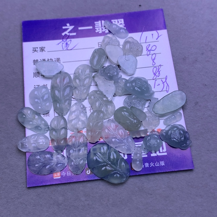 翡翠颈饰未镶嵌蔸***多