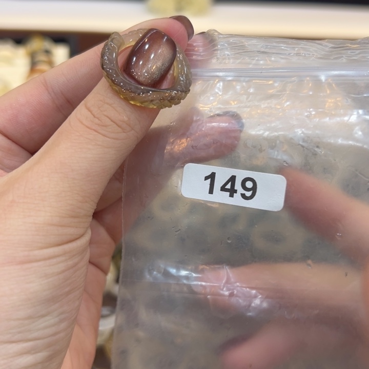 玛瑙/玉髓合金戒指149港17