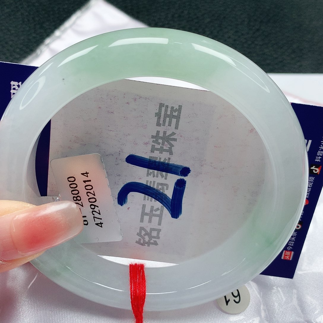 翡翠手镯未镶嵌缅甸天然a货翡翠