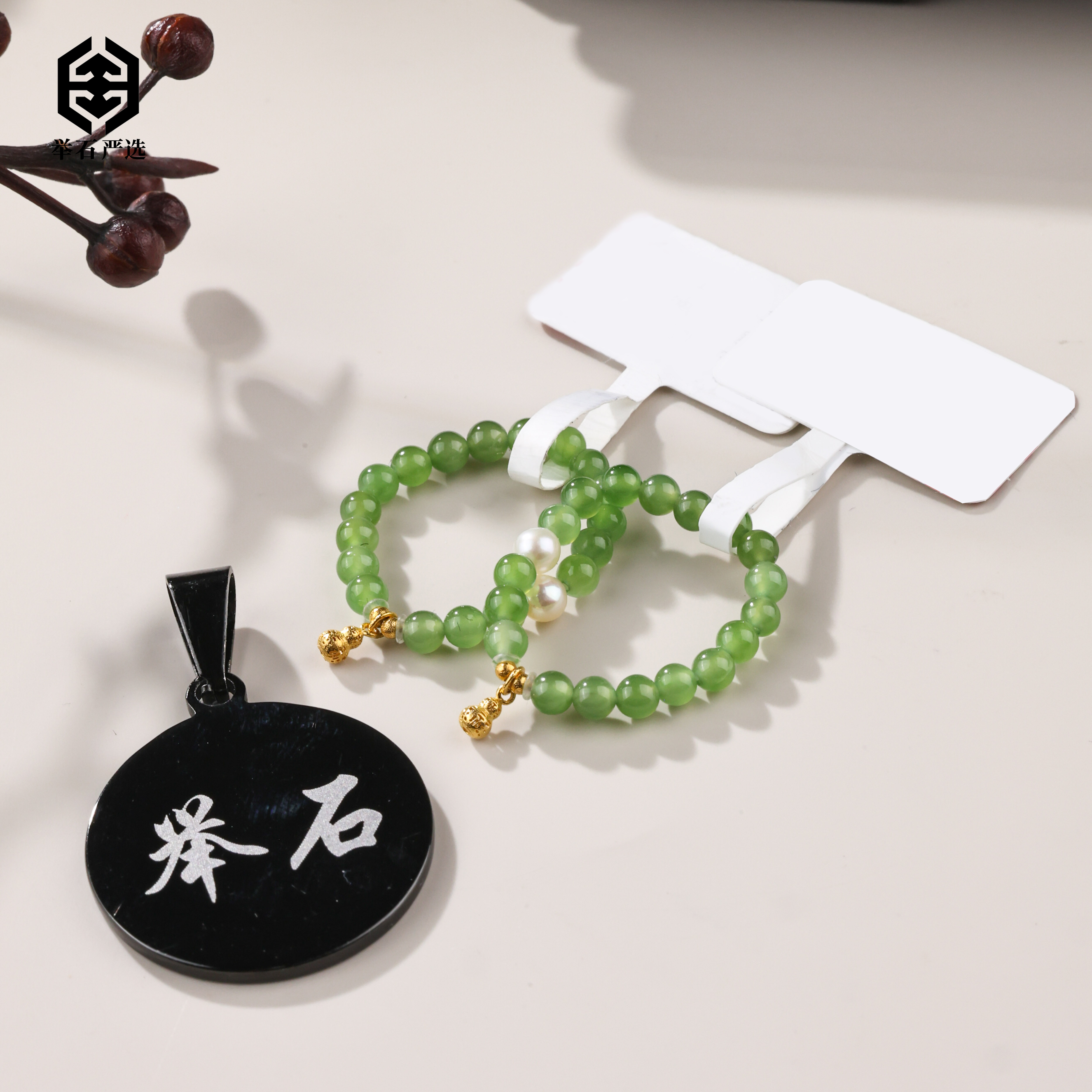 【举石严选】H0725-564-61和田玉戒圈18k（一件/多样性发/约2mm+）Y