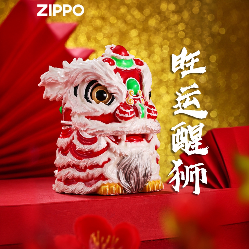 ZIPPO/之宝打火机正品旺运醒狮夜光镀银珐琅彩防风煤油送男友礼物