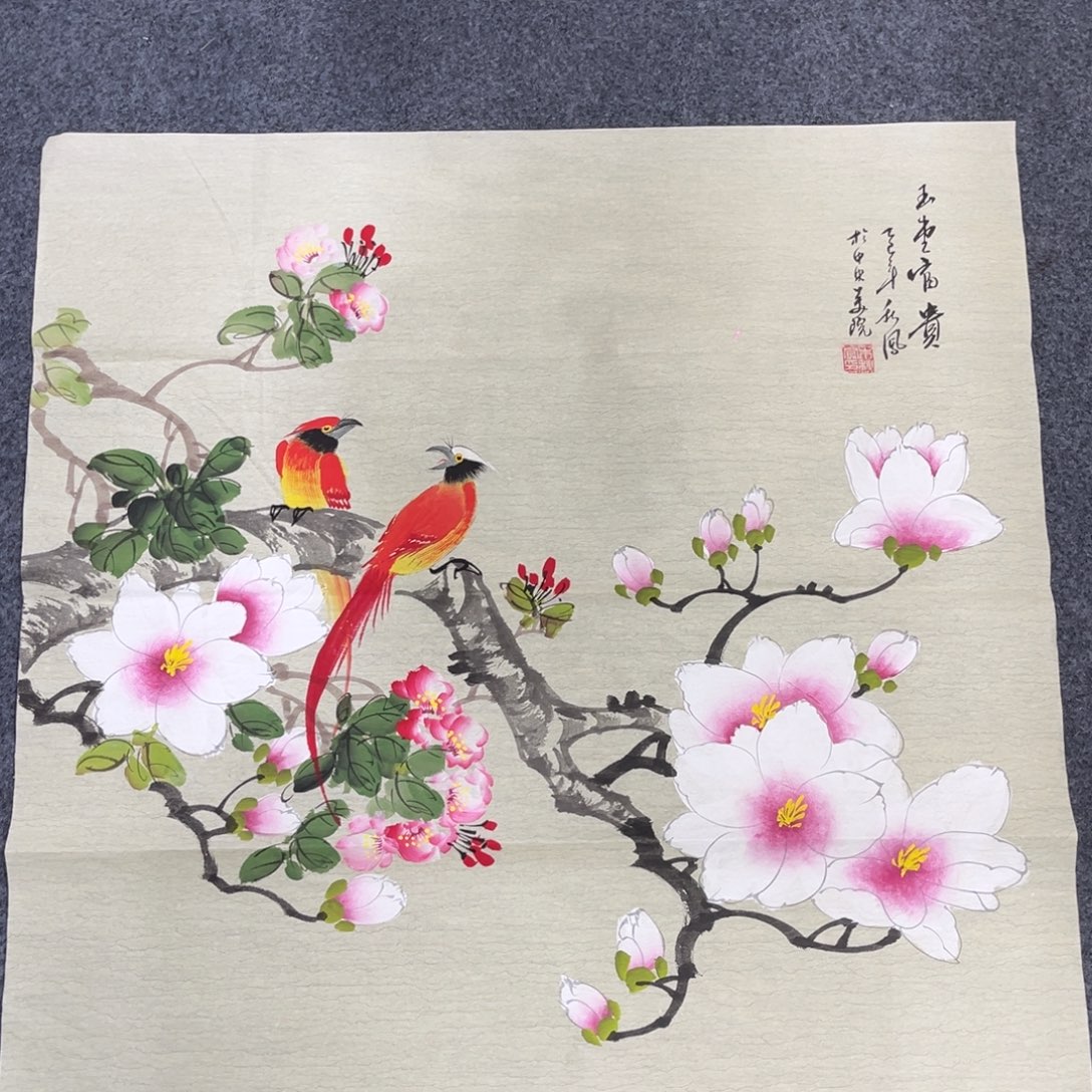 国画我们的目标是成为