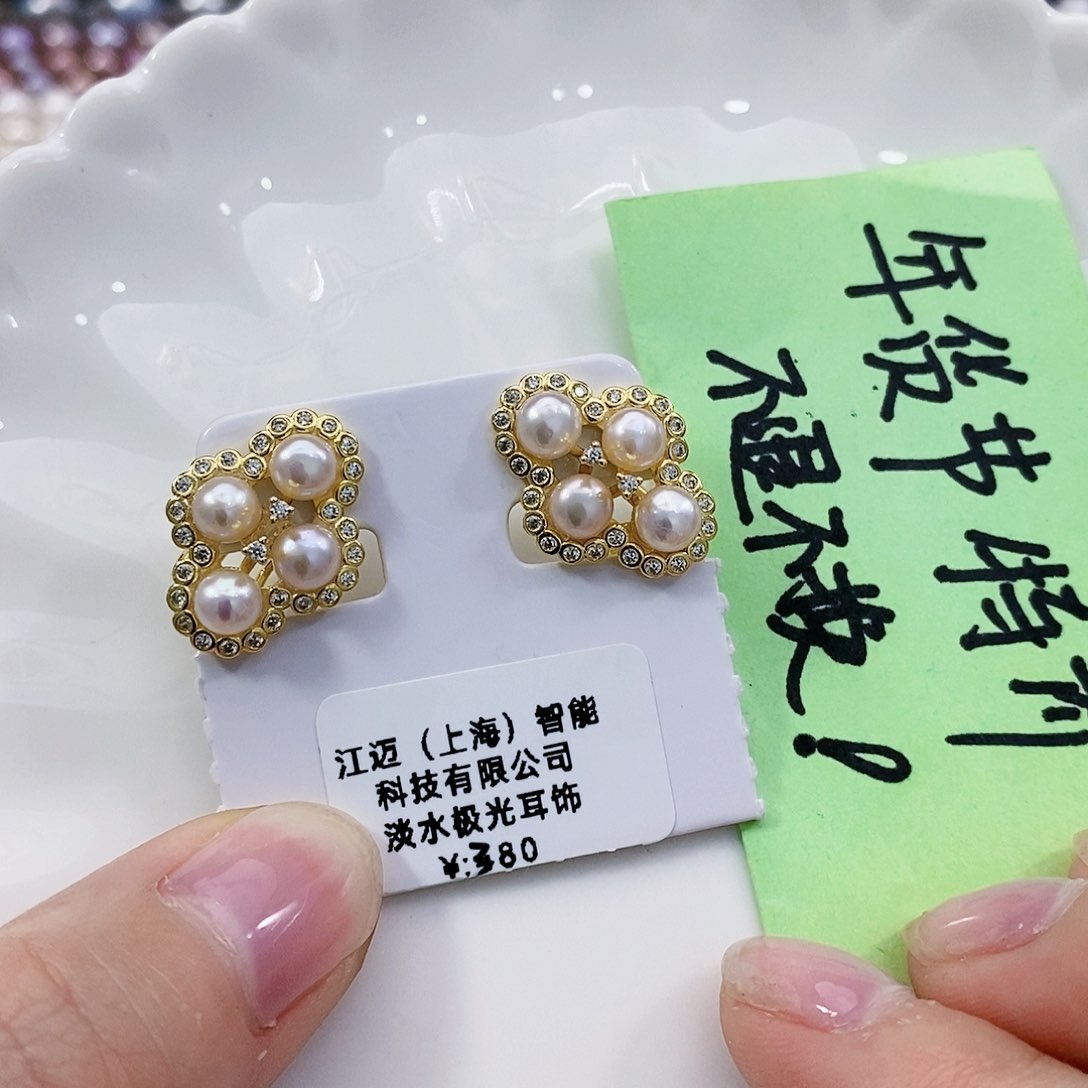 淡水珍珠耳饰银S925镶嵌