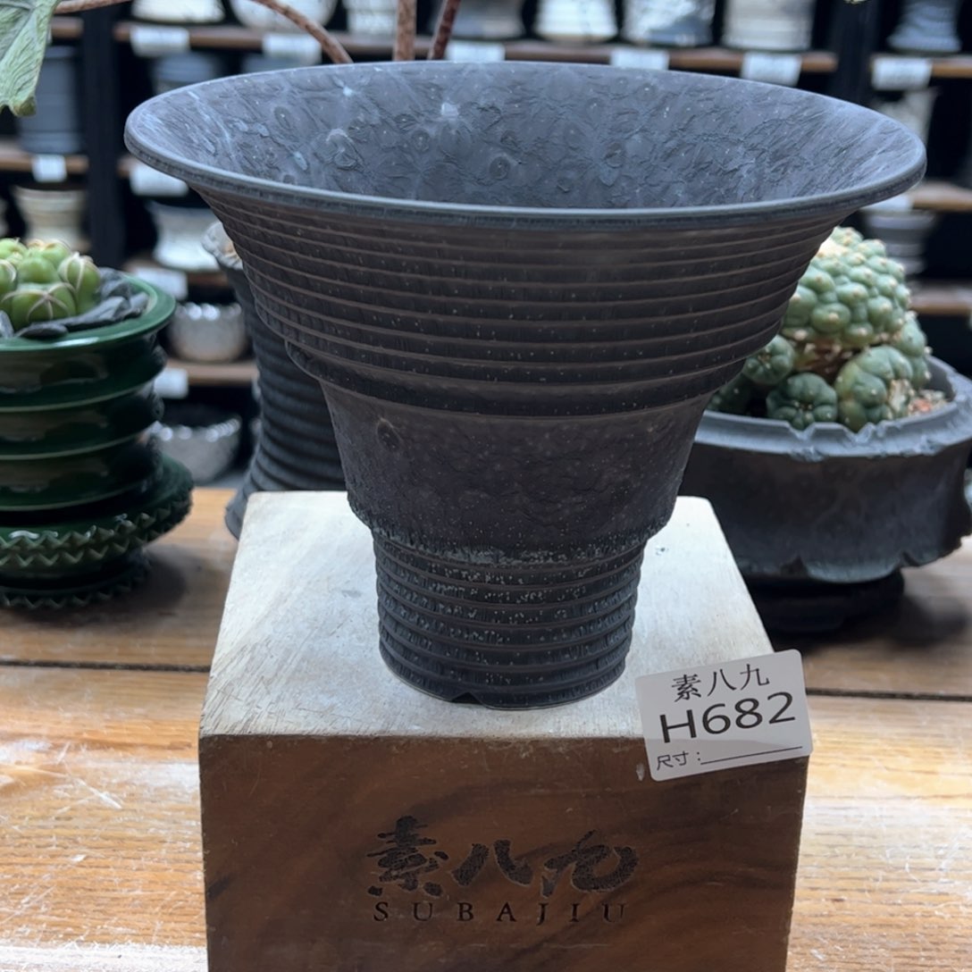 素八九陶瓷内口18高14