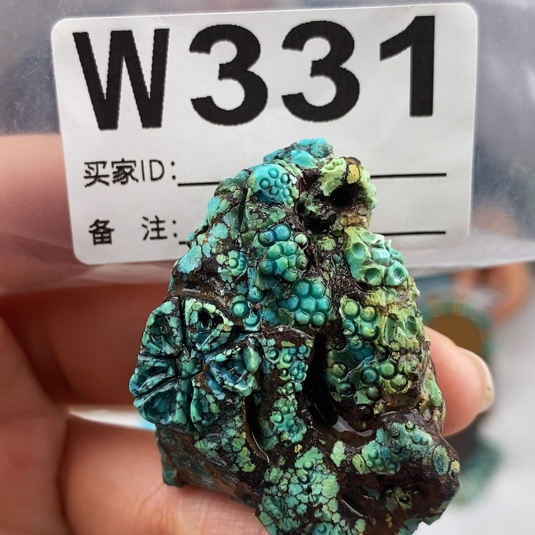 绿松石未镶嵌原矿