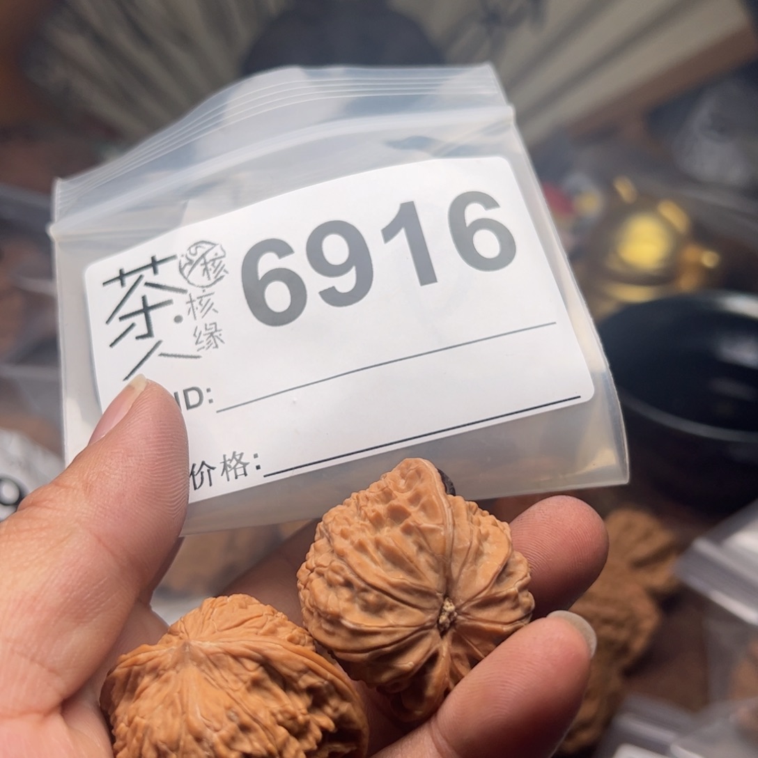 【闪购商品】文玩核桃吊坠今天