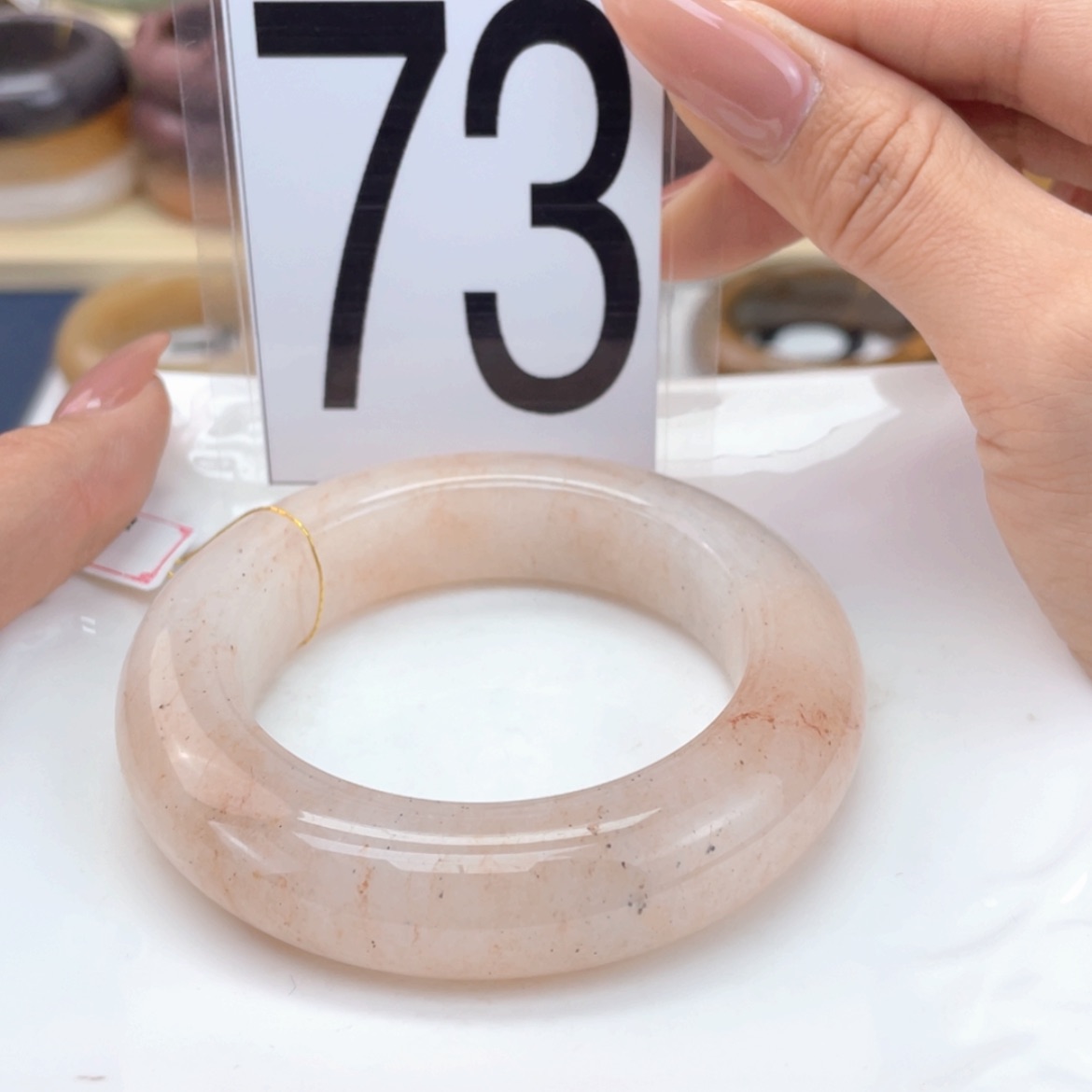 【闪购商品】石英质玉手镯未镶嵌