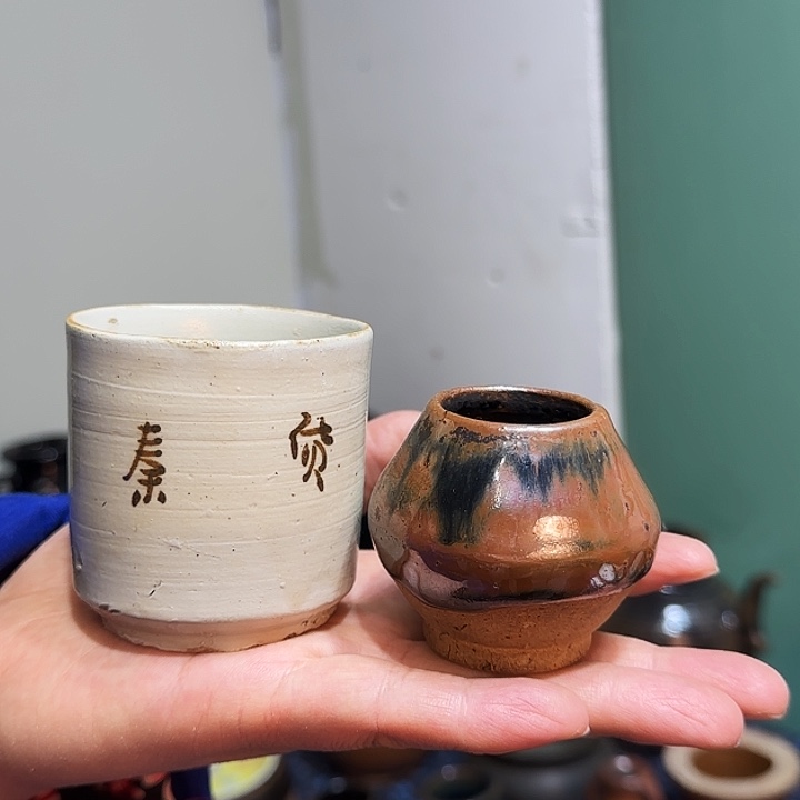 磁州窑茶盏茶盏茶盏