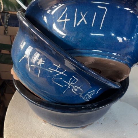 120-3。    41-17。 