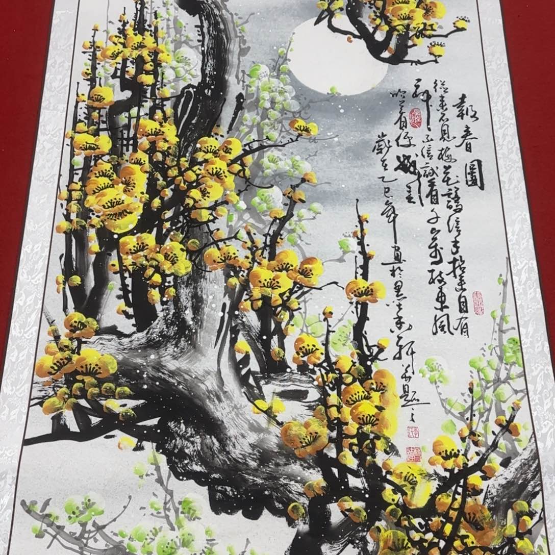 国画展示作品作品展示