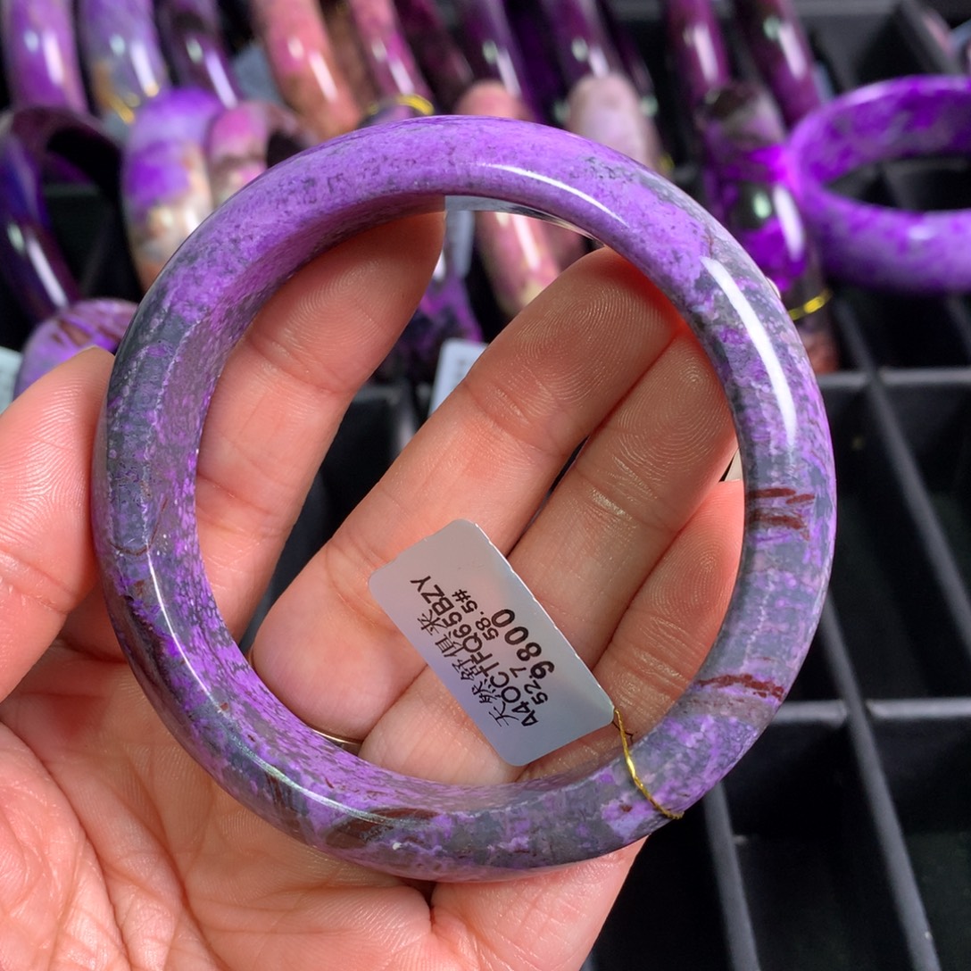 端***苏纪石（舒俱来）未镶嵌樱花紫手镯