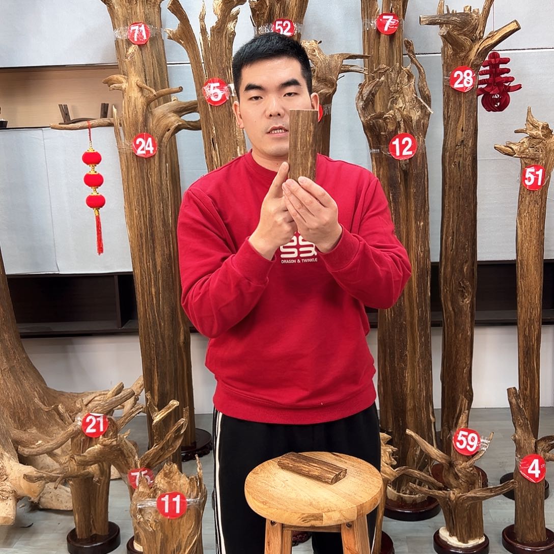 沉香摆件沉香摆件