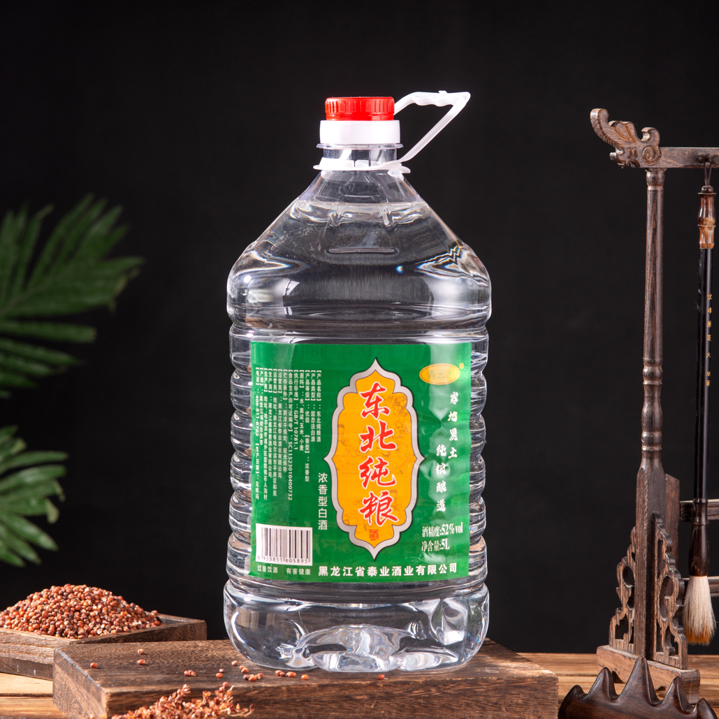 青云大东北纯粮酒5L装大桶酒大壶装爱酒日常选择东北纯粮浓香型