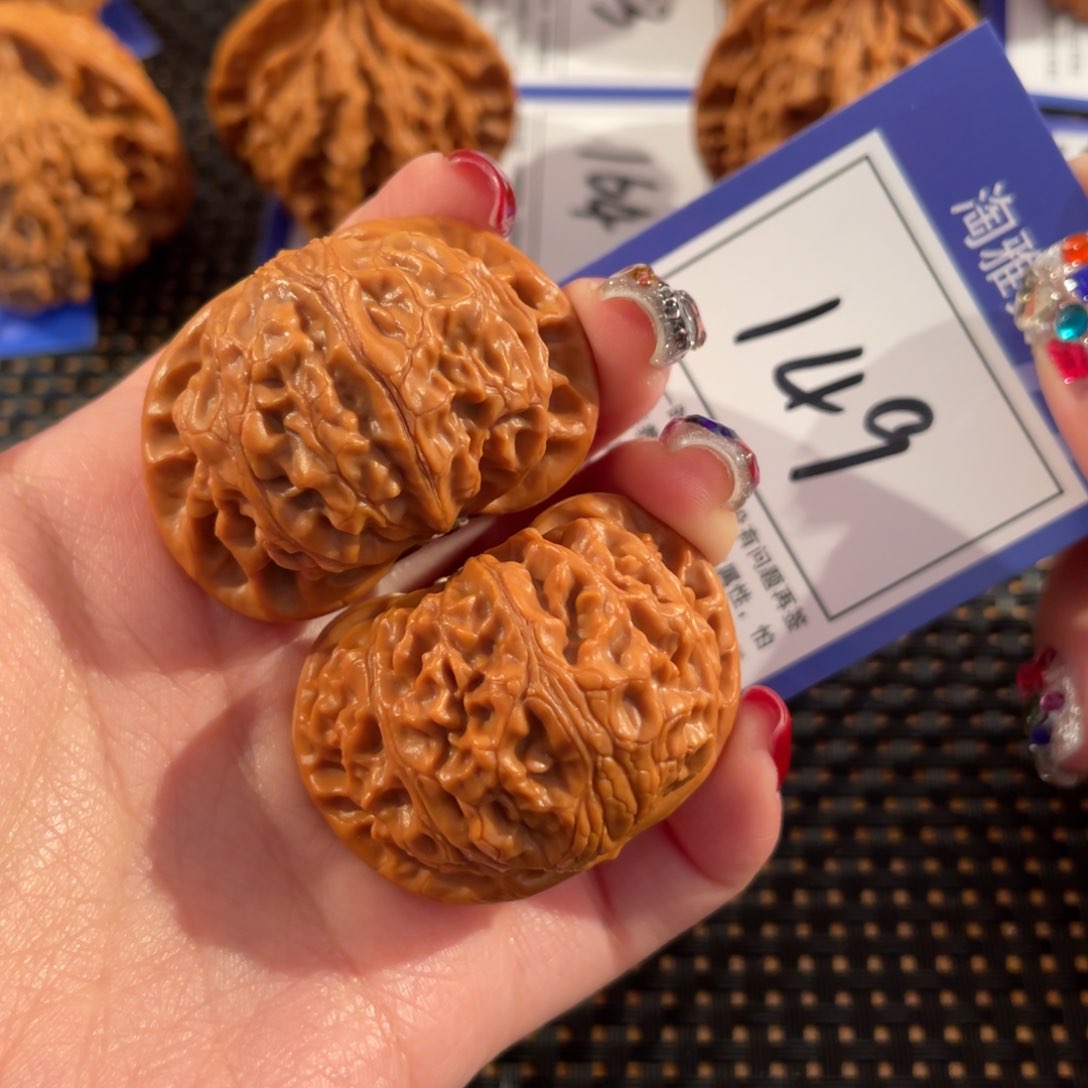 文玩核桃把件149号41尺宫灯