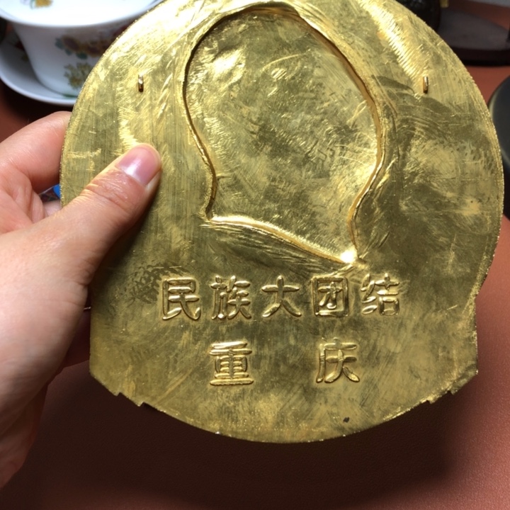 铜直播间已有章链接