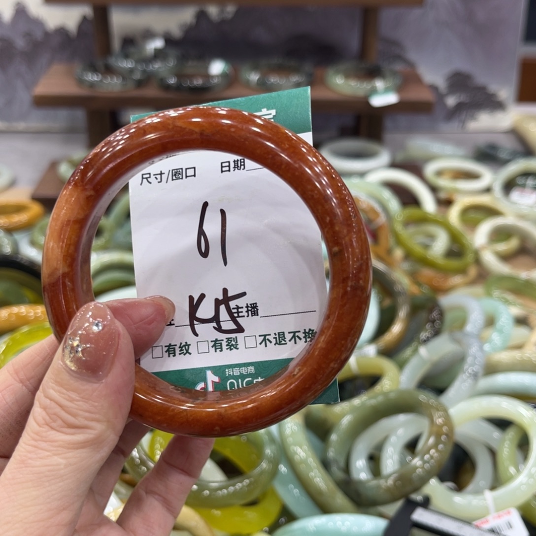 岫玉未镶嵌手镯手镯