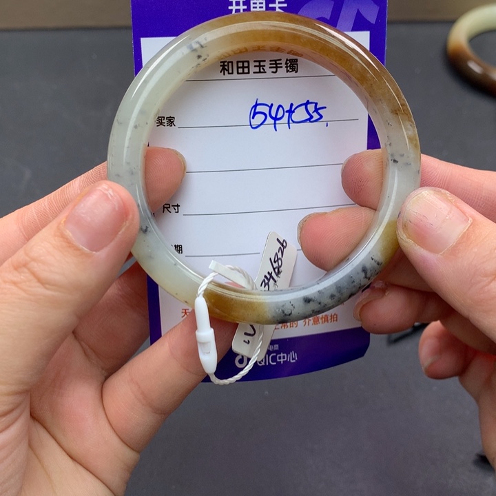 和田玉（糖玉）手镯未镶嵌