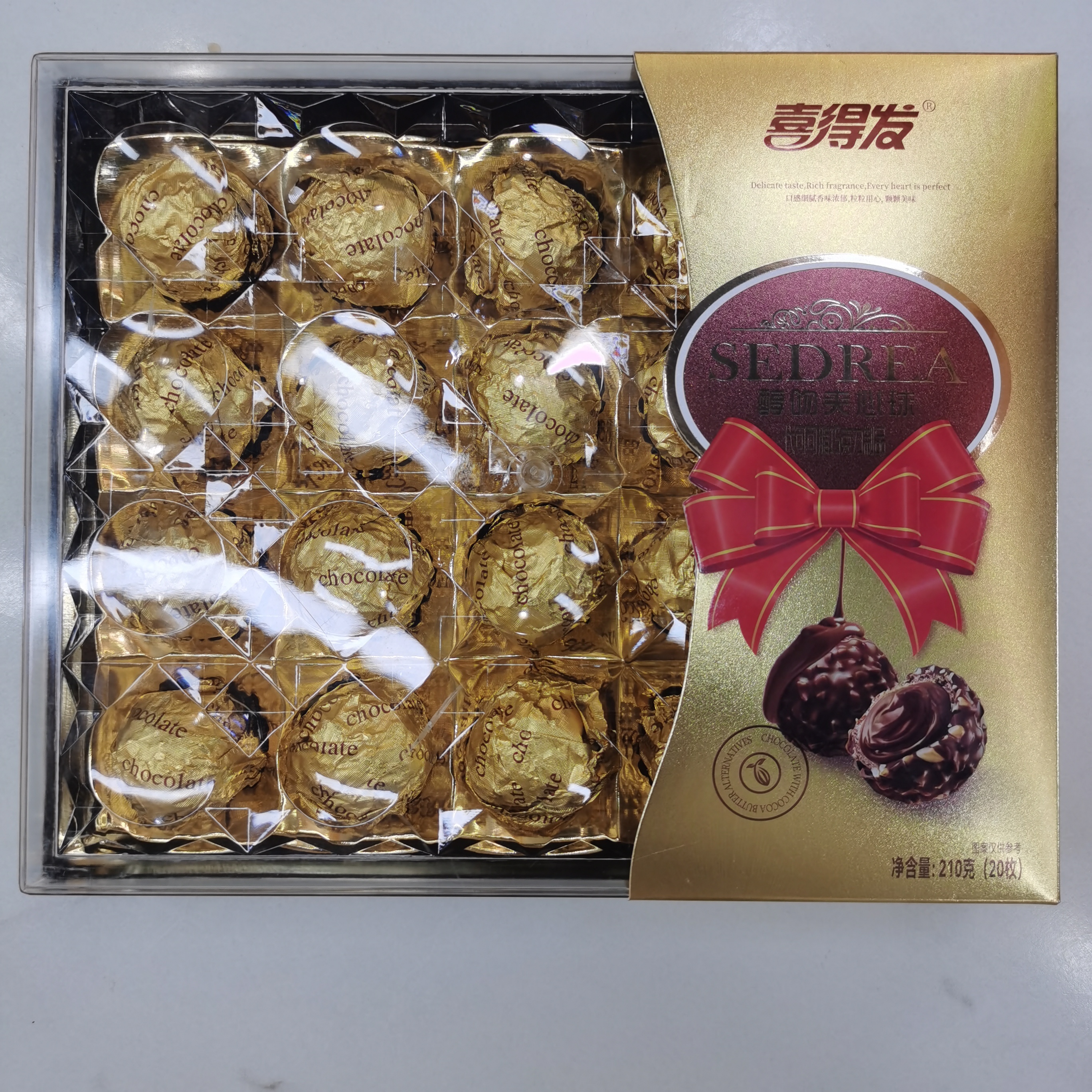 喜得发代可可脂巧克力
