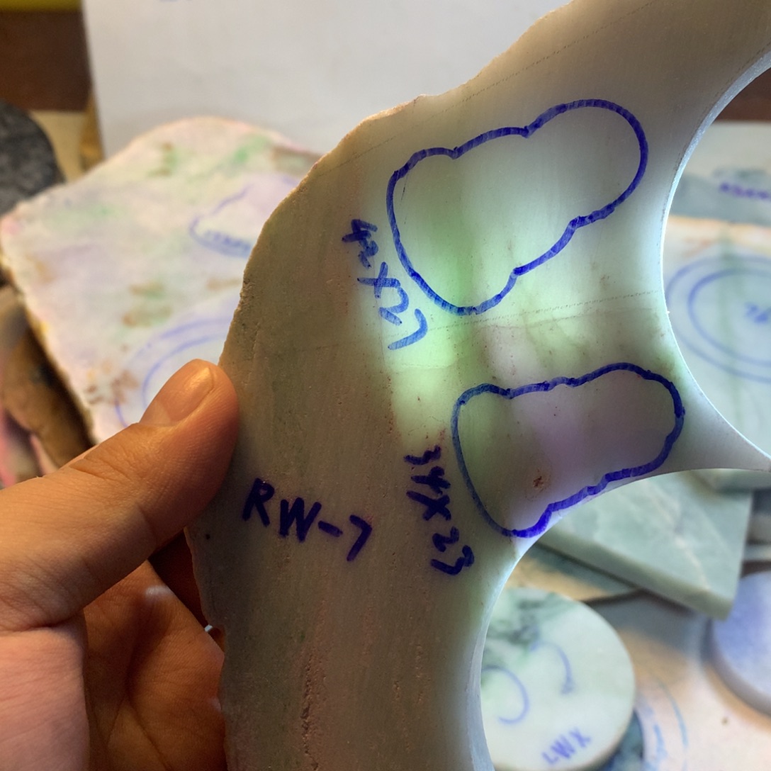 翡翠散珠翡翠裸石