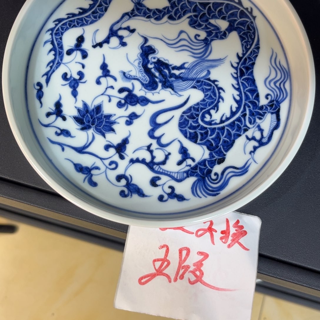 ?****4556677888899999999