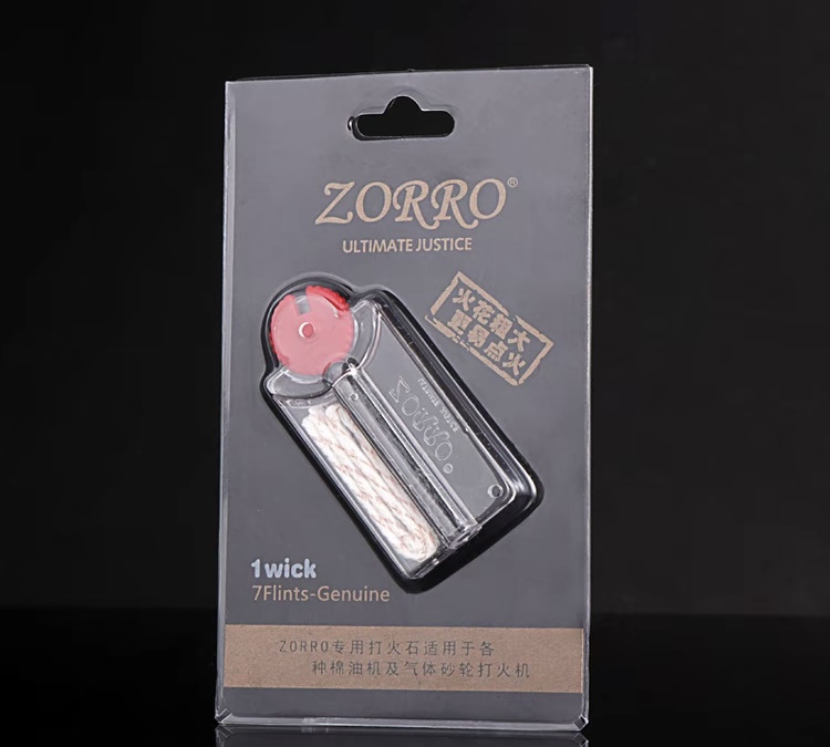 ZORRO原装优质火石棉芯专用