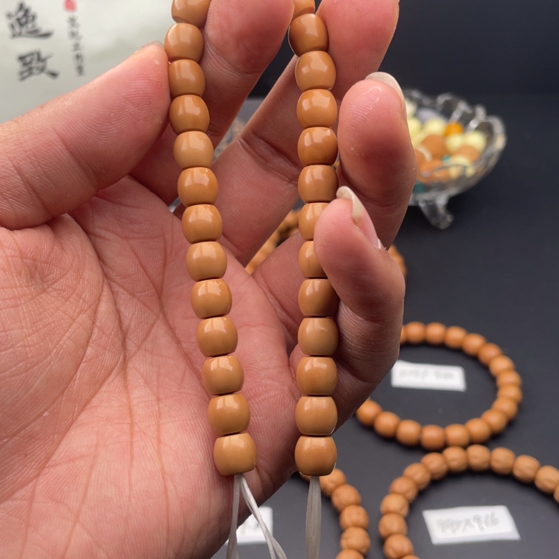 猴头核桃吊坠全品直切