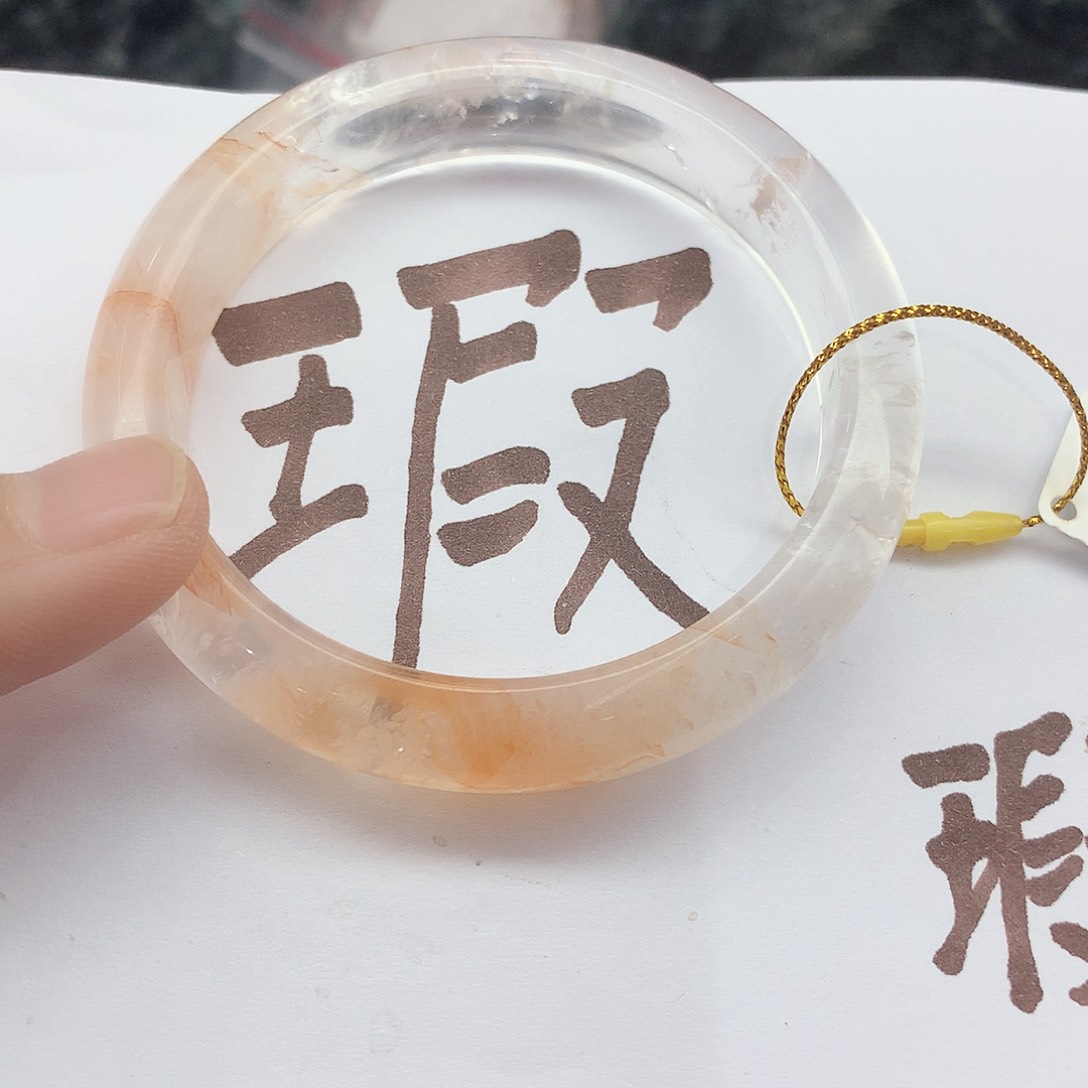 水晶手镯未镶嵌173（瑕疵5455