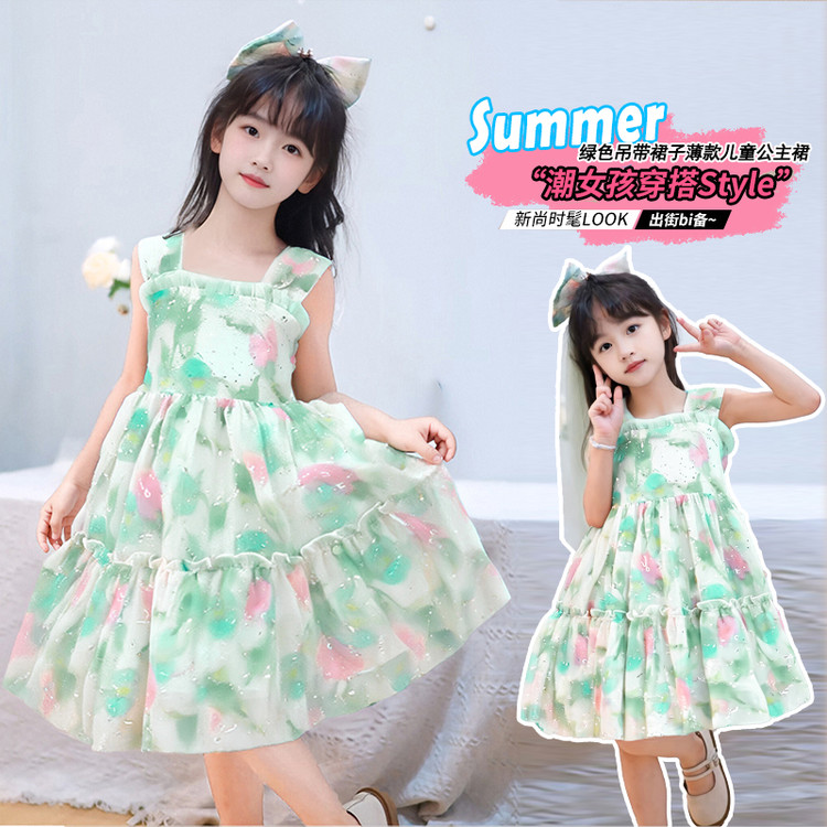 女小童连衣裙夏季新款洋气公主裙小女孩森系蝴蝶结吊带公主礼服裙
