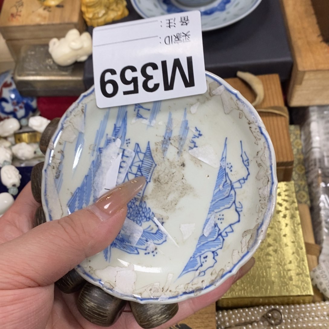 瓷瓷瓷瓷瓷瓷瓷瓷瓷瓷瓷