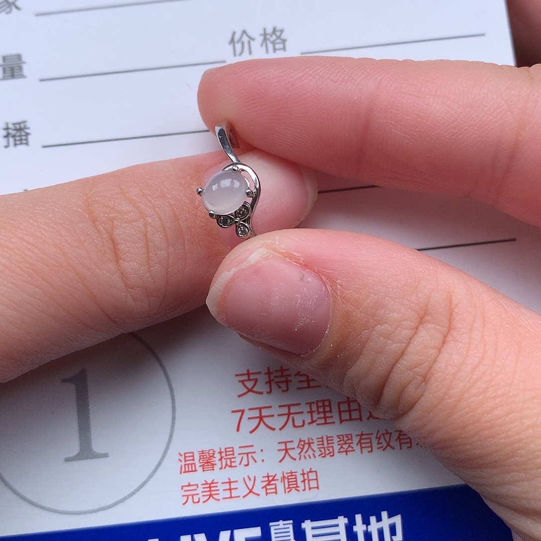 翡翠银S925镶嵌戒指戒指925