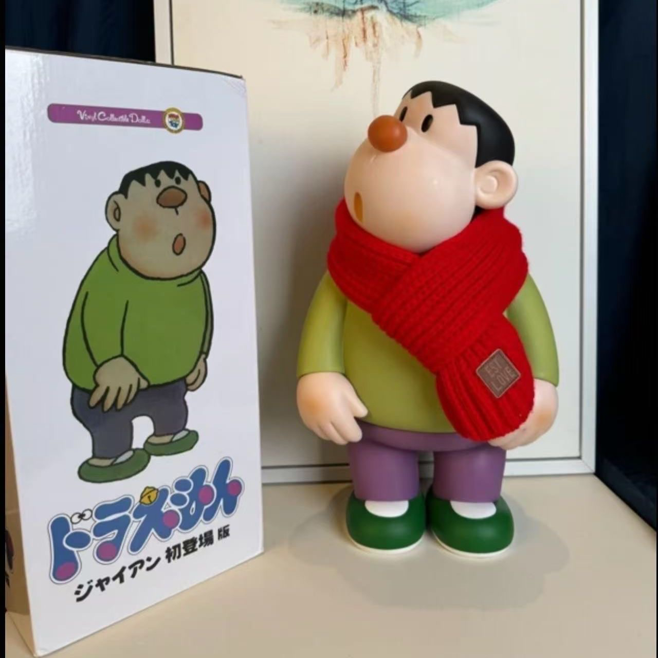 45CM胖虎大号摆件手办创意客厅桌面玄关饰品摆设周边潮玩生日礼物
